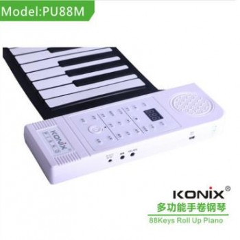 128种音色88键电子钢琴 MIDI输出电子钢琴 支持延音颤音