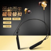 运动后挂式无线蓝牙耳机 磁吸挂脖式跑步健身手机耳麦厂家直销