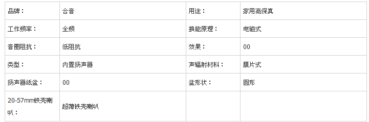 QQ截圖20180705091658