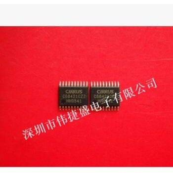 全新正品CS8421-CZZ CS8421CZZ音频DSP芯片图2