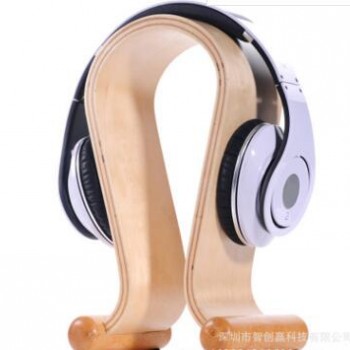 实木耳机支架 耳机展示架 耳机挂架 头戴式 u型木质耳机架