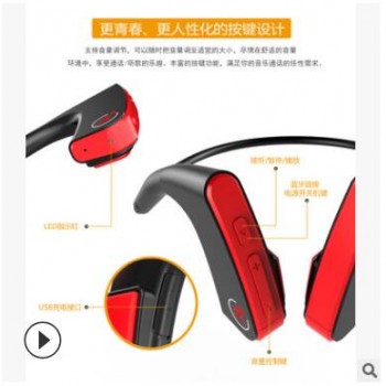 E1骨传导蓝牙耳机立体声2018新款跨境智能蓝牙耳机户外运动必备记图3