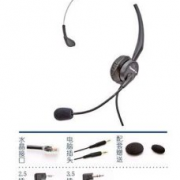 话务耳机（创新C700）