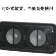 厂家限量供应V-210广场舞音箱 双10寸大功率拉杆充电音响