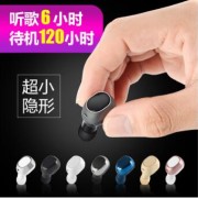 爆款 mini-10无线蓝牙耳机 超小隐形立体声耳塞入耳式 外贸热销