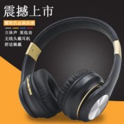 K701头戴式蓝牙耳机无线耳麦重低音立体声oem金属耳机