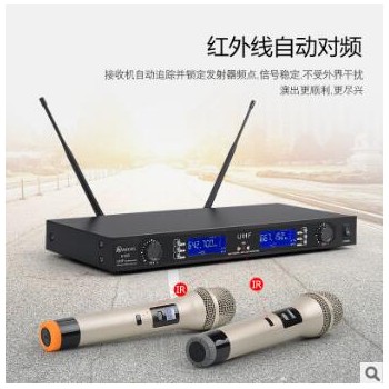 专业无线一拖二U段KTV专用舞台会议家庭唱歌麦克风话筒图3
