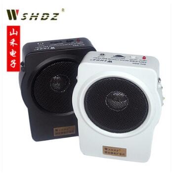 山禾SHDZ SH-990教师专用扩音器小蜜蜂教学腰挂大功率唱戏机