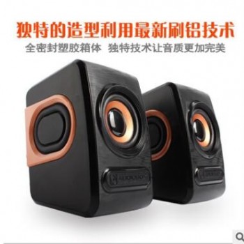 傲博斯 USB 供电音箱 迷你 2.0低音反射系统音响图2