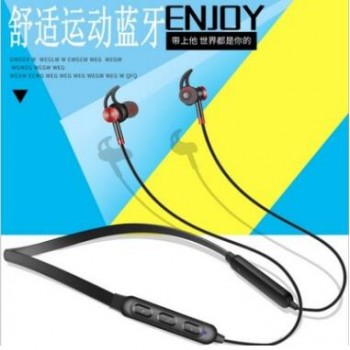 厂家批发入耳式 双耳式爆款s6 i7颈挂式通用挂脖运动无线蓝牙耳机