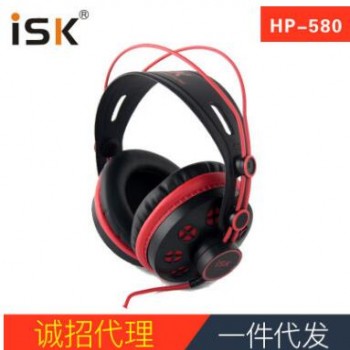ISK HP-580头戴式监听耳机 魔音K歌录音耳机 电脑K歌DJ ISK耳机