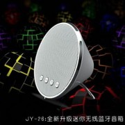 迷你 JY-26 蓝牙音箱 免提通话 便携插卡音响收音机