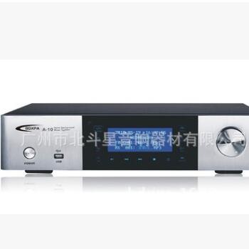 批发BDXPA A10豪华型智能家庭背景音乐系统主机 家庭背景音乐图3