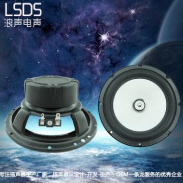 东莞厂家设计中低音喇叭 6.5寸车载汽车扬声器 喇叭车载喇叭