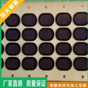 手机喇叭防尘网喇叭网喇叭听筒网尼龙网喇叭网罩音响配件电声器件