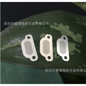 手机听筒网 防尘喇叭听筒网 不锈钢听筒网蚀刻 加工定制听筒网图3