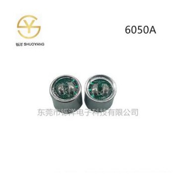 6050A咪头 全指向蓝牙耳机耐用咪头