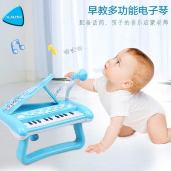 儿童电子琴女孩钢琴玩具小孩琴初学带麦克风宝宝1-3-6岁一件代发