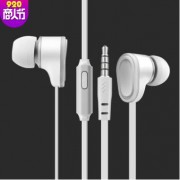 2018新品入耳式耳机有线运动耳机 手机电脑MP3通用耳麦