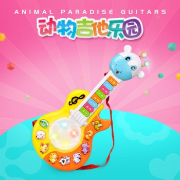 儿童多功能灯光教学动物乐园卡通电子吉他琴早教启蒙兴趣音乐玩具