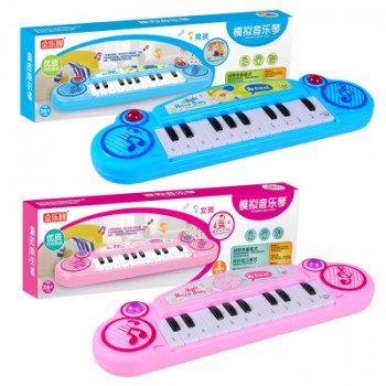 卡通儿童电子琴玩具益智早教乐器电子琴 模拟钢琴12键音乐琴玩具