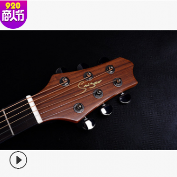批发41寸面单吉他 T50S-41 云杉玫瑰木单板电箱木吉他 缺角民谣图2