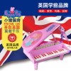 贝芬乐小猪迷你宝宝电子琴玩具0-3岁男女孩初学入门婴幼儿童钢琴