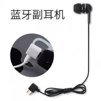 安卓接口蓝牙副耳机双耳耳机重低音入耳式通用耳塞式