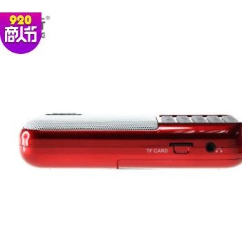 伴你行B-898数字点播机 插卡老年人收音机 戏曲圣经佛经播放机图3