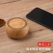 新品K2000 迷你无线蓝牙音箱 便携户外礼品音响专利保护 工厂直销