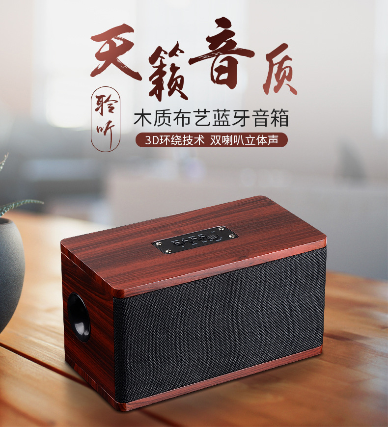 W6详情页_01