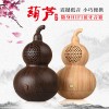 K2008经典葫芦蓝牙音箱厂家直销便携式无线创意礼品迷你音响