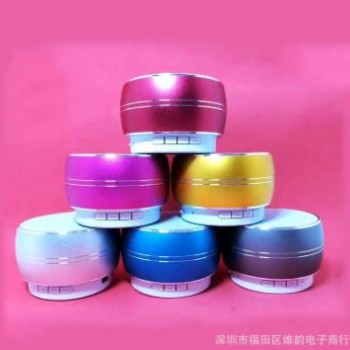 爆款便捷式户外无线蓝牙音箱A8插卡金属迷你低音炮可订制礼品音响