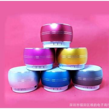 爆款便捷式户外无线蓝牙音箱A8插卡金属迷你低音炮可订制礼品音响