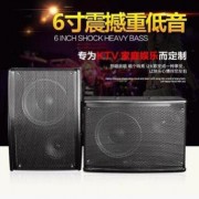 专业6寸卡包音箱 家庭包房会议KTV大功率卡拉OK音响家用壁挂影响