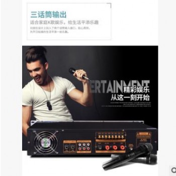 SAST/先科PA-230C公共广播吸顶喇叭功放机大功率定压功放五分区图3