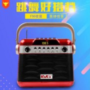 红日A4-5户外广场舞音响手提便携式蓝牙音箱移动插卡地摊播放器