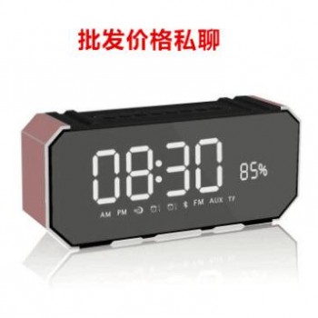 PTH-305D金属无线4.0蓝牙音箱LED闹钟便携手机插卡收音音响礼品