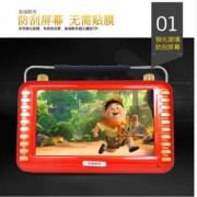 厂家直销 5寸视频机看戏机老人插卡收音机便携式唱戏机