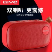 NAV无线蓝牙音响USB插卡MP3小音箱便携式迷你低音炮礼品定制l