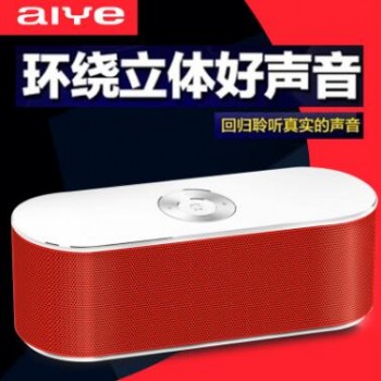 无线蓝牙音箱家用超重低音炮手机户外迷你桌面音响