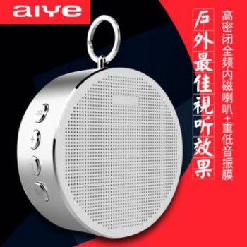 新款NAV蓝牙音箱K1便携式插卡迷你低音炮无线音响礼品