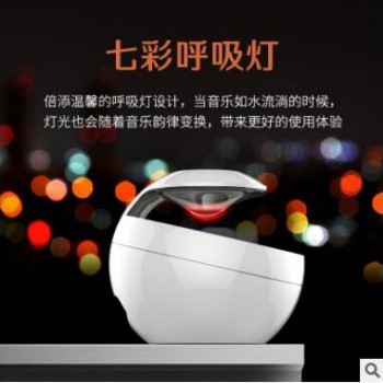 新品首发智能AI语音控制蓝牙无线音箱图2