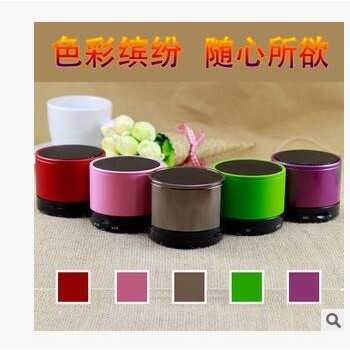 厂家批发B03蓝牙音箱 无线蓝牙音响迷你便携式插卡蓝牙音响小钢炮图2