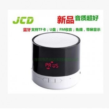 厂家批发B03蓝牙音箱 无线蓝牙音响迷你便携式插卡蓝牙音响小钢炮图3