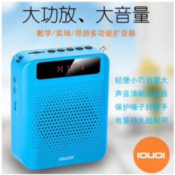 批发小蜜蜂扩音器多功能教师扩音机喊话导游插卡老人唱戏机