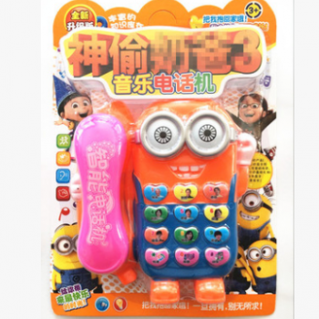 新款儿童启蒙多功能音乐电话 卡通音乐电话机 公仔提问早教电话机图3