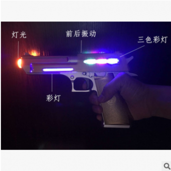 儿童发光振动电动枪 声光塑料玩具枪 男孩枪八音手枪玩具批发图2