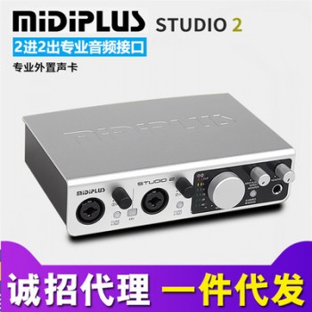 MIDIPLUS STUDIO-2 专业USB音频接口陌陌快手手机直播K歌录音声卡