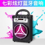 爱歌 S16无线蓝牙音箱便携式插卡音响重低音炮影响手提跳舞播放器